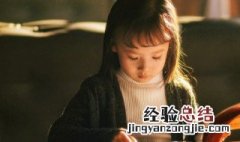 王字起名女孩子 王字怎么取名字女孩的名字