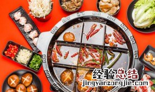 火锅底料过期了一年还能吃吗 火锅底料过期了一年还能吃吗没开封