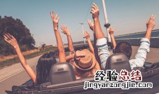青春的唯美简短八个字 致青春的句子八个字