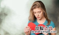 生活好累好压抑的句子心里好烦说说图片 生活好累好压抑的句子心里好烦说说