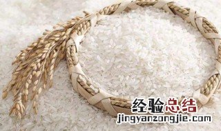 怎么判断大米是发霉了 怎么判断大米发霉了没有