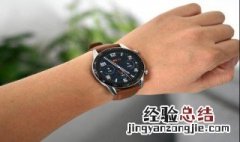 华为手表新款watch2 华为手表新款watch