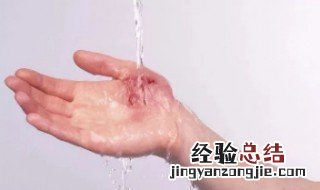 烫伤后起水泡怎么处理不留疤痕 烫伤用什么方法最快好