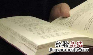 简单的晚餐的优美句子 描写晚餐的句子有哪些？