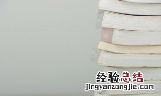 消费者在生态系统中的作用 生物中的消费者有什么作用