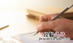 三十岁女人高雅的网名两个字 三十岁女人淡雅气质网名两个字