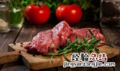 卤牛肉用牛的哪个部位 卤牛肉用牛什么部位