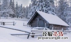 孩子们下雪心情说说句子 孩子们下雪心情说说