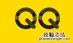 qq昵称爱情昵称 爱情qq名字