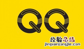 qq昵称爱情昵称 爱情qq名字