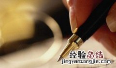 简单好听的汽修厂名字 一个汽车修理厂取什么名字好听呢