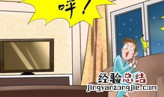 解决楼上噪音的最好方法有哪些 解决楼上噪音的最好方法