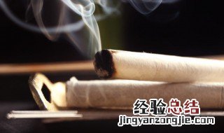 如何判断艾条是否发霉 怎样判断艾条是否发霉