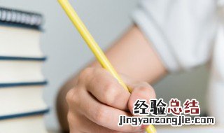 感情经典句子句句穿心 经典句子爱情句句穿心