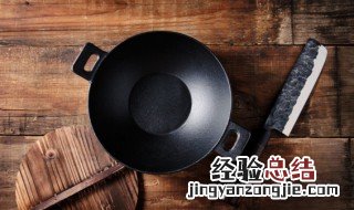 炒肉粘锅怎么处理 炒肉粘锅?妙招教你搞定