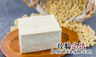 水豆腐是嫩豆腐吗 嫩豆腐是水豆腐一样吗