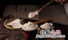 淀粉是碳水化合物吗 红薯淀粉是碳水化合物吗