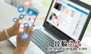 说一个人凡尔赛是什么意思 凡尔赛是什么梗
