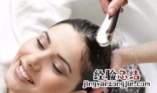 夏天怎么去除头皮屑比较好的方法 夏天怎么去除头皮屑比较好