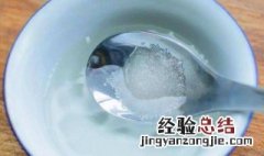 白糖水可以当生根水吗 白糖水能当生根剂吗