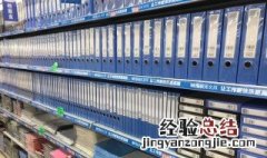 文化用品有哪些东西 文化用品有哪些