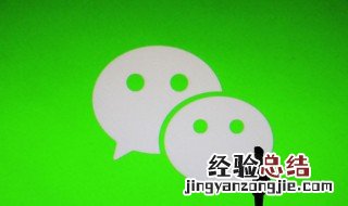 微信网名励志 奋斗向上的微信昵称