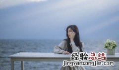 微信网名女生沙雕可爱 洋气沙雕霸道的网名