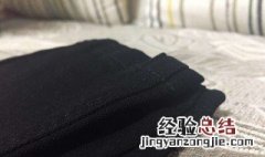 衣服抽丝了一横怎么办雪纺 衣服抽丝了一横怎么办