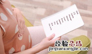 王字旁起名女孩最佳 王字旁最吉利的名字女