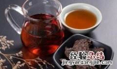 云南普洱茶是黑茶吗 普洱茶都是黑茶吗