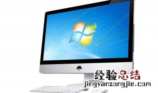 windows7电脑桌面锁屏怎么设置 电脑桌面锁屏怎么设置