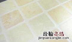 瓷砖防滑怎么做 普通瓷砖防滑方法