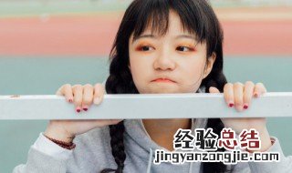 女人什么网名好听又有内涵 女人什么网名好听又有内涵霸气