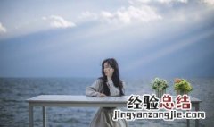 好听网名女二字 二字网名女生版