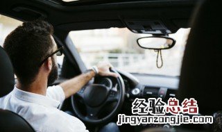 路边右倒库视频 路边右倒库最简单的方法