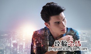 臭弟弟什么意思 来源出处是哪里