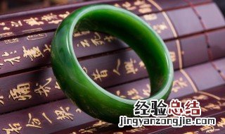 古代玉手镯的鉴别方法 古代玉手镯什么样子