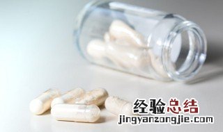 乳酸菌素片要不要冷藏