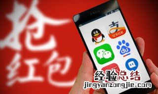 支付宝怎么改账号 支付宝怎么改账号名