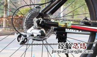 自行车怎样清洗链条 自行车怎样清洗
