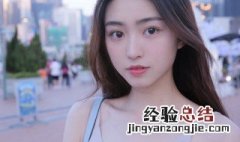 微信网名女生仙气 女生仙气微信网名大全、