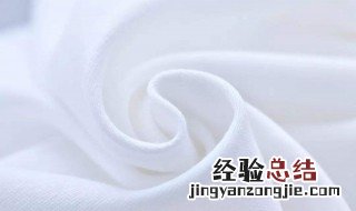 白衣服怎么洗更白一点 白衣服怎么洗更白