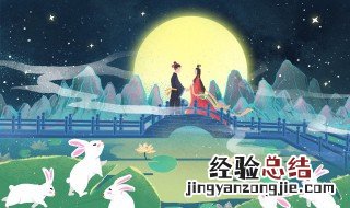 七夕复合的句子 有什么七夕复合的说说