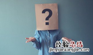 网络词dm是什么意思 女生说的dm是什么意思