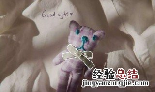 高雅不俗的网名 高雅不俗的网名有哪些