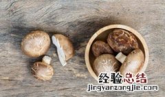 冬菇的浸泡方法 3分钟就能将冬菇干泡发的方法