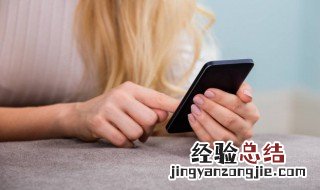 怎么快速删除微信朋友圈大批量 怎么快速删除微信朋友圈