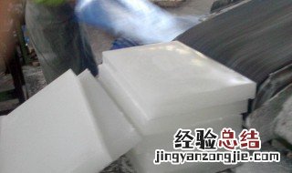 氧化石蜡是什么东西 石蜡是什么东西