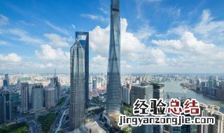 上海大厦多高 上海中心大厦多高