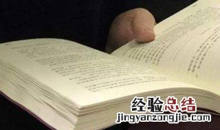 充满启示的句子 充满哲理给人启迪